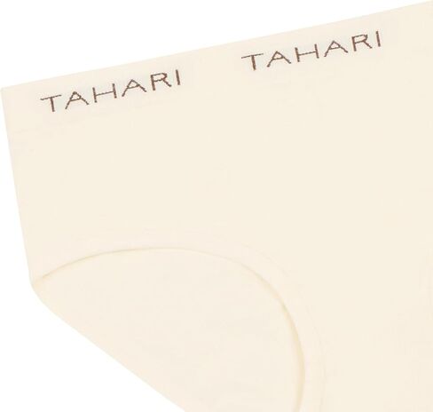 TAHARI girls 4-pack Girls Hipster Underwear in Saudi Arabia