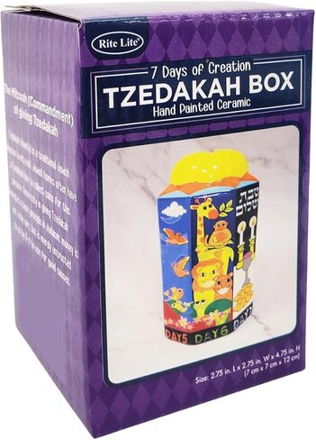 صندوق Tzedakah من الخشب المطلي بالمينا باللون الأزرق من Rite Lite - للأطفال والكبار على حد سواء، صندوق خيري من الخشب الأزرق المطلي بالمينا مقاس 5.50 سم ارتفاعًا in Kuwait