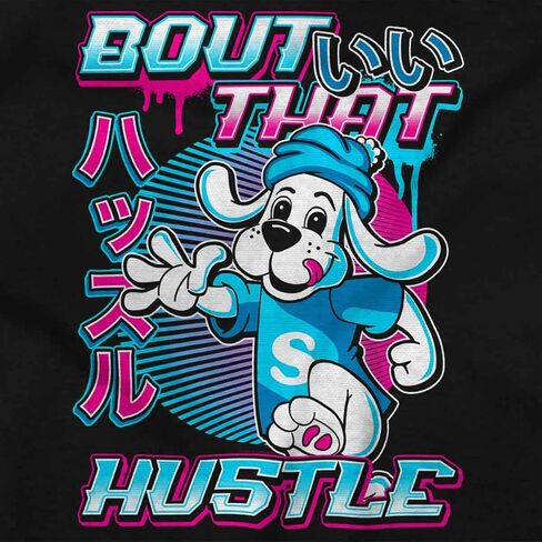 Brisco Brands Kanji Slush Puppie Bout That Hustle Crewneck T Shirts Boy Girl in Saudi Arabia