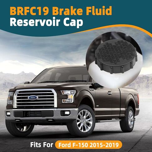 غطاء خزان سائل الفرامل لفورد F-150 2015-2019 ، Expedition & Lincoln Navigator 2018-2021 ، يحل محل OEM FL3Z-2162-A FL3Z2162A in Kuwait