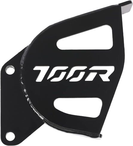 G-PLUS Chain Guide Sprocket Cover Guard Compatible with Yamaha Raptor 700R 2006 2007 2008 2009 2010 2011 2012 2013 2014 2015 2016 2017 2018 2019 2020 Case Saver Powder Coat 1S3174660000 1S3154210000 in Saudi Arabia