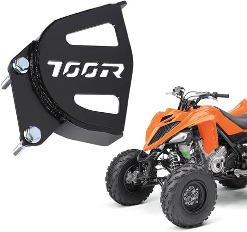 G-PLUS Chain Guide Sprocket Cover Guard Compatible with Yamaha Raptor 700R 2006 2007 2008 2009 2010 2011 2012 2013 2014 2015 2016 2017 2018 2019 2020 Case Saver Powder Coat 1S3174660000 1S3154210000 in Saudi Arabia