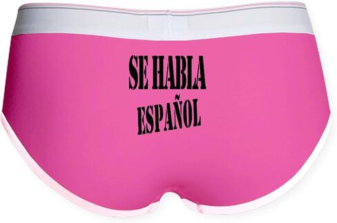 Cafepress se habla espanol spanish يتحدث عن صبي نسائي موجز موجز للسيدات ، ملابس داخلية بويشورت مع تصميم جديد in Saudi Arabia