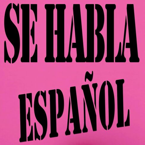 Cafepress se habla espanol spanish يتحدث عن صبي نسائي موجز موجز للسيدات ، ملابس داخلية بويشورت مع تصميم جديد in Saudi Arabia