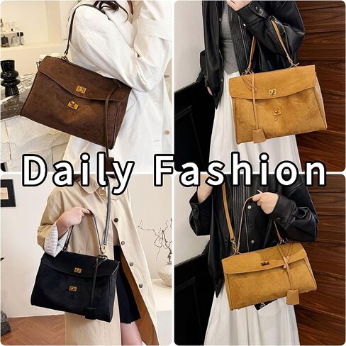 Brown Suede Bag Bag Concept Losttle حقيبة يد متوترة للنساء تعمل على السفر in Kuwait