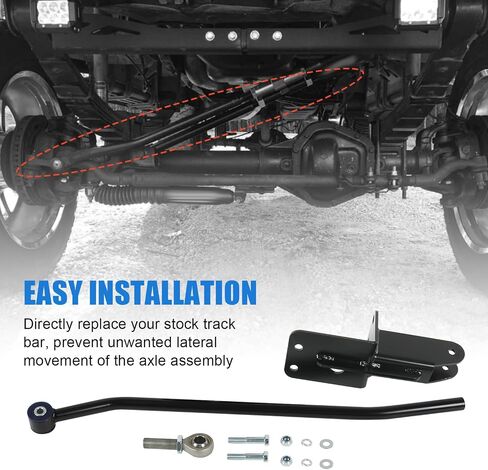 شريط المسار القابل للتعديل الأمامي 4-6.5 "LIFT متوافق مع 1984-2001 Jeep Cherokee XJ Panhard Rod مع قوس النقل in Kuwait