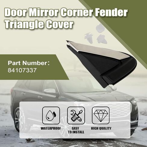 Priprilod Door Mirror Corner Mudguard Triangle Cover Front Right Rustengers متوافق مع GMC Terrain 2018 2019 2020 2021 2022#84107337 in Saudi Arabia