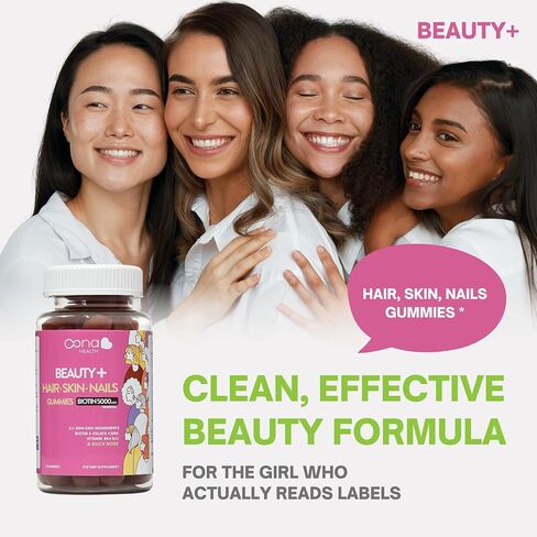 الجمال+ أظافر الشعر والفيتامينات الجلدية - Biotin Gummies 5000 MCG - الفولات - فيتامين B المعقدة B5 ، B6 ، B12 - الفيتامينات البيوتين - غموض نمو الشعر أسرع ، أظافر أقوى ، رعاية جلدية صحية in Saudi Arabia
