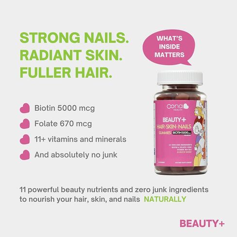 الجمال+ أظافر الشعر والفيتامينات الجلدية - Biotin Gummies 5000 MCG - الفولات - فيتامين B المعقدة B5 ، B6 ، B12 - الفيتامينات البيوتين - غموض نمو الشعر أسرع ، أظافر أقوى ، رعاية جلدية صحية in Saudi Arabia