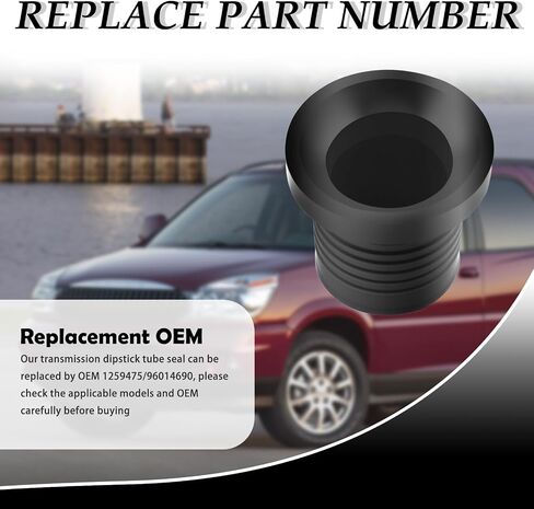 Aokdom Transmission Dipstick Tube Seal يحل محل OEM 1259475 ، ختم أنبوب مقعد البطن الناعم متوافق مع كاديلاك/هامر ، أختام أنابيب عصا تراجع متينة تناسب 4T65-E in Kuwait