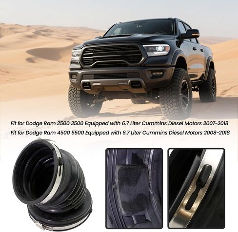 مرنان Astrosync Air Courtake Resonator Upperr خرطوم أنبوب أنبوب Dodge RAM 2500 3500 4500 5500 مجهز بـ 6.7 لتر Cummins Diesel Motors 2007-2018. in Saudi Arabia