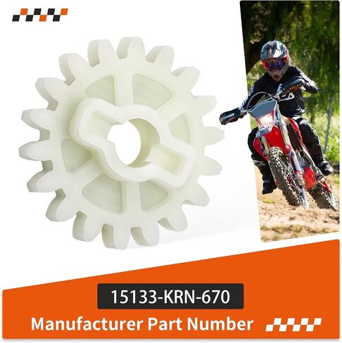 ترس مضخة الزيت مدفوعة لـ Honda CRF250 R/X 2004-2017 15133-KRN-670 in Saudi Arabia