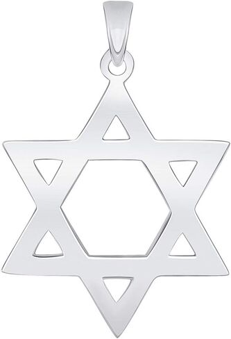 Solid 14k White Gold 0.9mm Thick Star Of David Pendant (28.5 x 20mm) in Saudi Arabia