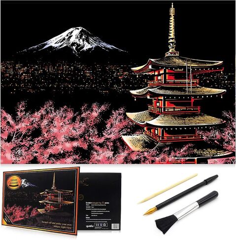 Scratch Art Rainbow Painting Paper, DIY Crafts Arts Womens Hobbies, Engraving Scratch Painting Scratchboard, Christmas Birthday Gift 16 x 11.2inch with Tools Pen (Mount Fuji) in Saudi Arabia