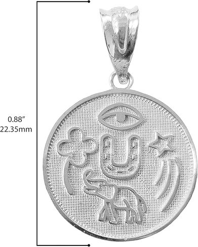 .925 Sterling Silver Lucky Charm Round Coin Medal Talisman Pendant - Pendant Only in Saudi Arabia