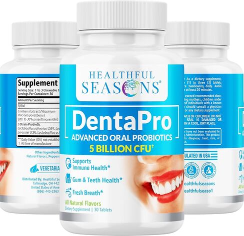 DentaPro - البروبيوتيك عن طريق الفم in Kuwait