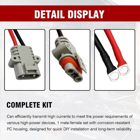 8AWG 50A Connector Connector Kit Haterproof ، قابس بطارية سريع التوصيل للشاحنات ، RVS ، الطاقة خارج الشبكة والمعدات الخارجية ، بناء متين من الدرجة OEM in Saudi Arabia