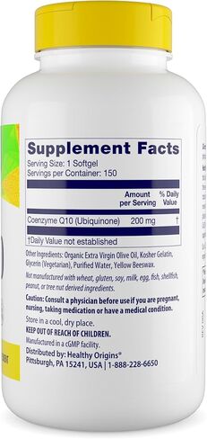 Healthy Origins COQ10 - 200 mg - 60 Softgels in Kuwait
