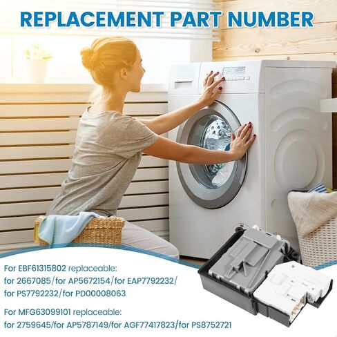 EBF61315802 غسالة الباب مفتاح غسالة القفل باب الإضراب مجموعة متوافقة استبدال 2667085 AP5672154 PS7792232 EBF62534401 -XACT لغسالات التحميل الأمامي L.G و Ken-More 796-Series in Kuwait