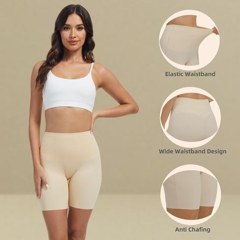 JTJFIT Women High-Waisted Slip Shorts for Under Dresses Seamless Short Boyshorts Smooth Panties Anti Chafing Underdress in Saudi Arabia
