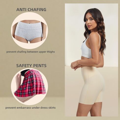 JTJFIT Women High-Waisted Slip Shorts for Under Dresses Seamless Short Boyshorts Smooth Panties Anti Chafing Underdress in Saudi Arabia