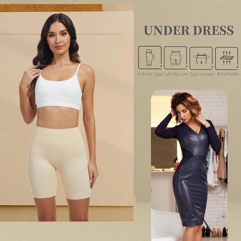 JTJFIT Women High-Waisted Slip Shorts for Under Dresses Seamless Short Boyshorts Smooth Panties Anti Chafing Underdress in Saudi Arabia