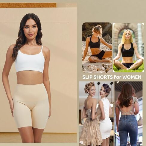 JTJFIT Women High-Waisted Slip Shorts for Under Dresses Seamless Short Boyshorts Smooth Panties Anti Chafing Underdress in Saudi Arabia