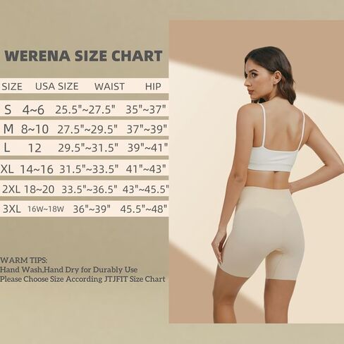 JTJFIT Women High-Waisted Slip Shorts for Under Dresses Seamless Short Boyshorts Smooth Panties Anti Chafing Underdress in Saudi Arabia