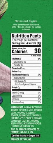 Gerber 2nd Foods Organic for Baby Teethers, Blueberry Apple Beet, 1.7 oz Box (12 Pack) in Kuwait