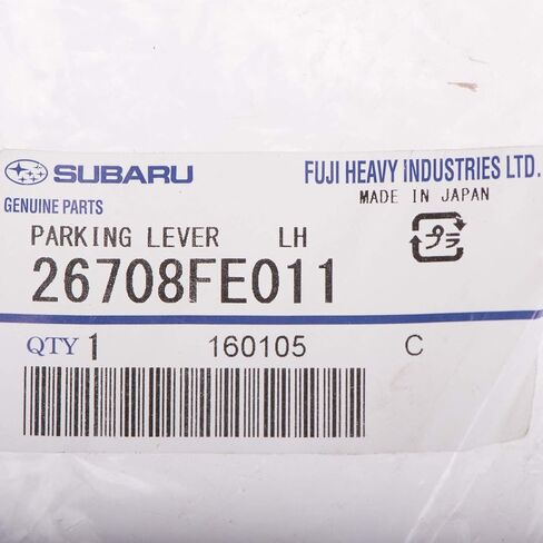 Subaru 1998-2008 Forester Rear Left Parking Brake Lever - 26708FE011 - Genuine OEM in Saudi Arabia