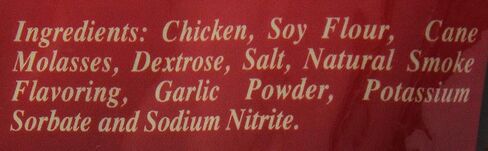 Smokehouse Chicken Stix Dog Treatss, 60 Count - 55430-6 in Saudi Arabia