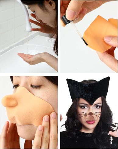 Libima 2 Pcs Halloween Costume Latex Mouse Nose Halloween Christmas Latex Prosthetic Faux Mouse Nose Costume for Face Skin (M) in Saudi Arabia