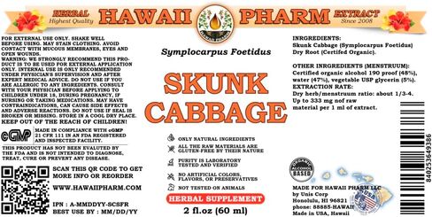 خلاصة سائل من هاوايفارم ، سائل من هاواييفرم ، الملفوف الظربان (symplocarpus foetidus) صبغة الجذر ، ملحق الأعشاب ، مصنوعة في الولايات المتحدة الأمريكية ، 2 fl.oz in Kuwait