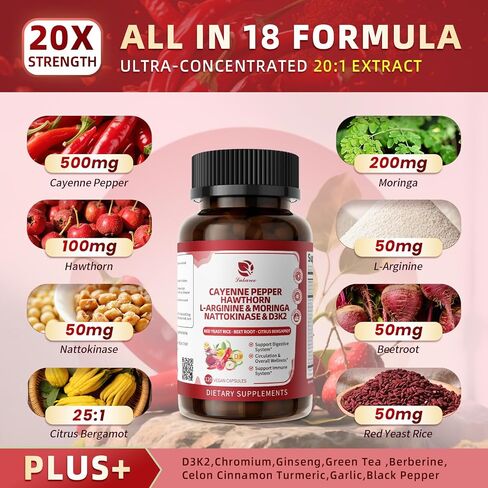 كبسولات Cayenne Pepper المغلفة المعوية - 18 في 1 معقد مركّز ث/عالي الفاعلية المغذيات Moringa ، Hawthorn ، L -Arginine و D3K2 - يدعم الدورة الدموية ، القلب والهضم* - Natural | GMP ، 120 CT in Saudi Arabia