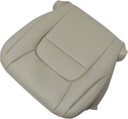 FZJDSD Tan Passenger Side Bottom Replacement Microfiber Leather Seat Cover Compatible with Toyota Land Cruiser 2008 2009 2010 2011 2012 2013 2014 2015 in Saudi Arabia