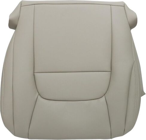FZJDSD Tan Passenger Side Bottom Replacement Microfiber Leather Seat Cover Compatible with Toyota Land Cruiser 2008 2009 2010 2011 2012 2013 2014 2015 in Saudi Arabia