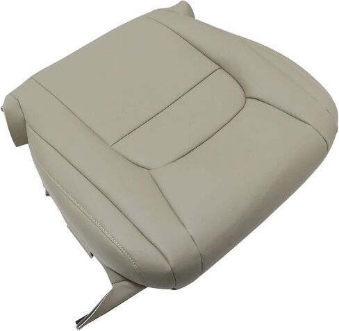 FZJDSD Tan Passenger Side Bottom Replacement Microfiber Leather Seat Cover Compatible with Toyota Land Cruiser 2008 2009 2010 2011 2012 2013 2014 2015 in Saudi Arabia