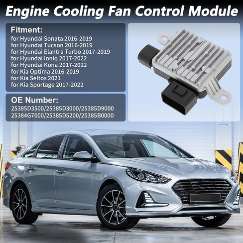 No.25385d3500 وحدة التحكم في مروحة تبريد المحرك لـ Hyundai Sonata Tucson Elantra Turbo Ioniq Kona 2016-2019 لـ Kia Optima Sportage Eltos 17-22 وحدة التحكم في مروحة المبرد in Saudi Arabia