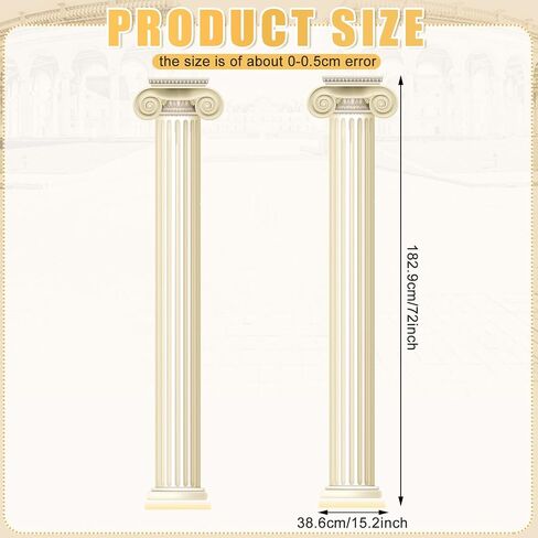 Honoson 2 Pcs Greek Columns and Pillars Cutouts Greek Party Decorations Mythology Ancient Cut Out Decor for Birthday Medieval Renaissance Party Photography Background Supplies in Saudi Arabia