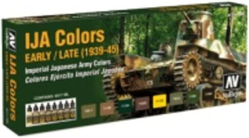 Vallejo Soviet Afv WWII Camo Colors Paint in Saudi Arabia