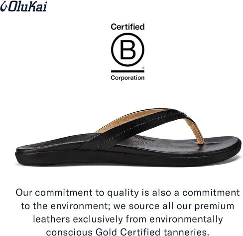 Olukai Honu Women's Beach Sandal ، جلد ناعم ومريح كامل الحبوب ، سهلة الانزلاق ، in Saudi Arabia