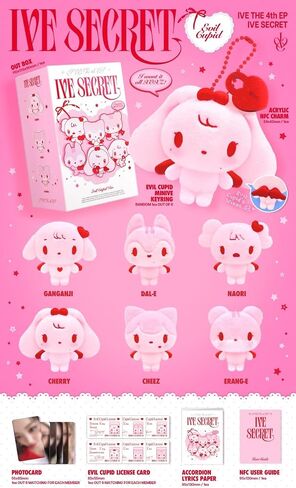 IVE THE 4th EP Platform Limited Album XOXZ [IVE SECRET] EVIL CUPID Version (Random (1ea)) in Saudi Arabia