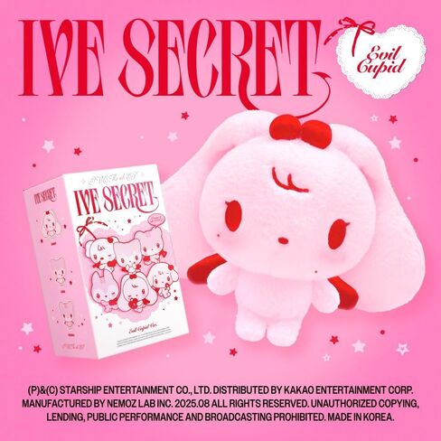 IVE THE 4th EP Platform Limited Album XOXZ [IVE SECRET] EVIL CUPID Version (Random (1ea)) in Saudi Arabia
