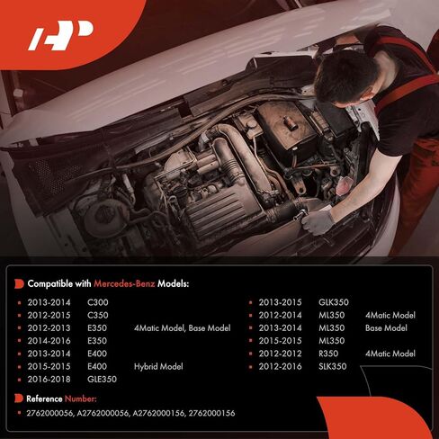 موصل شفة خرطوم سائل تبريد A-premium متوافق مع Mercedes-Benz-C300 2013-2014 ، C350 2012-2015 ، E350 2012-2016 ، E400 2013-2015 ، GLE350 2016-2018 ، GLK350 2013-2015 ، ML350 ، R350 ، R350 ، SLK350 in Kuwait