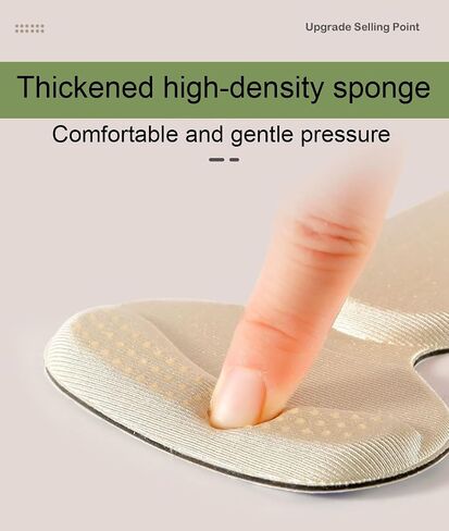 Generic Heel Pads Inserts Grips for Shoe Slipping, Filler Improved Shoe Fit and Comfort Heel Protectors,Heel Pads, Heel Cushions, Shoe Inserts for Loose Shoes. (Beige, T-Shaped) in Saudi Arabia