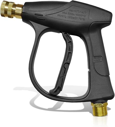 High-Pressure Car Washer Gun 4350 PSI Max, Power Washer Short Gun with 1/4" Outlet Quick Connect, M22-14 Thread Auto Cleaning Sprayer Gun Tool for Car Washing (Washer Gun) in Saudi Arabia