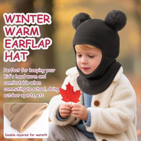 Bqubo Kids Winter Hat Diven Boys Girls متماسكون في صفقات الفصائل قبعة مزدوجة ثخنة من طلاء التزلج على الجليد in Saudi Arabia
