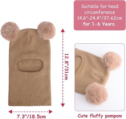 Bqubo Kids Winter Hat Diven Boys Girls متماسكون في صفقات الفصائل قبعة مزدوجة ثخنة من طلاء التزلج على الجليد in Saudi Arabia