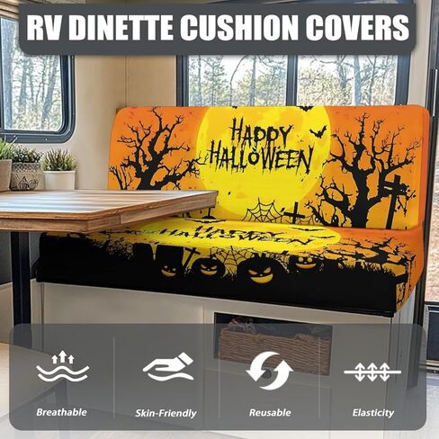RV Sofa Seat Slipcovers Fashion Camper Cushion Slipcover Stretch Easy تركيب ديكور العربة تشمل غطاء مقاعد البدل in Saudi Arabia