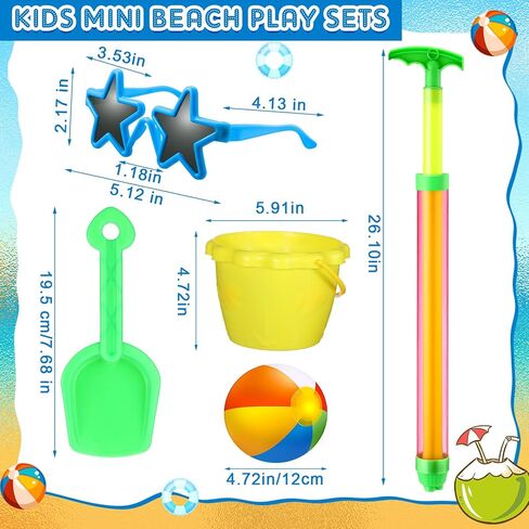 75 Pcs End of Year Students Gift Kids Beach Pool Party Favors Sand Buckets Shovels Neon Sunglasses Inflatable Beach Balls Water Guns Set for Outdoor Summer Swimming Pool Party Game(Cute) in Saudi Arabia